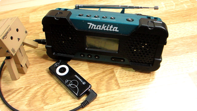 マキタ 充電式ラジオ MR051 | DIY引き篭り部