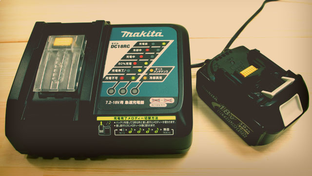 makita-18vbattery