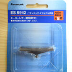 Panasonic メンズシェーバー替刃 ES9942