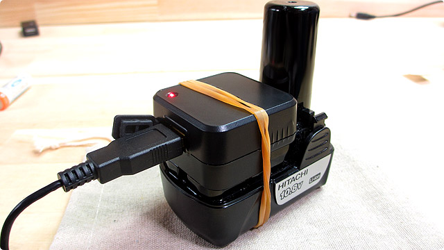 日立工機　USBアダプタ　BCL-10UA