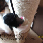 マルカン どこでもツメとぎタワーS（壊れたネズミ）