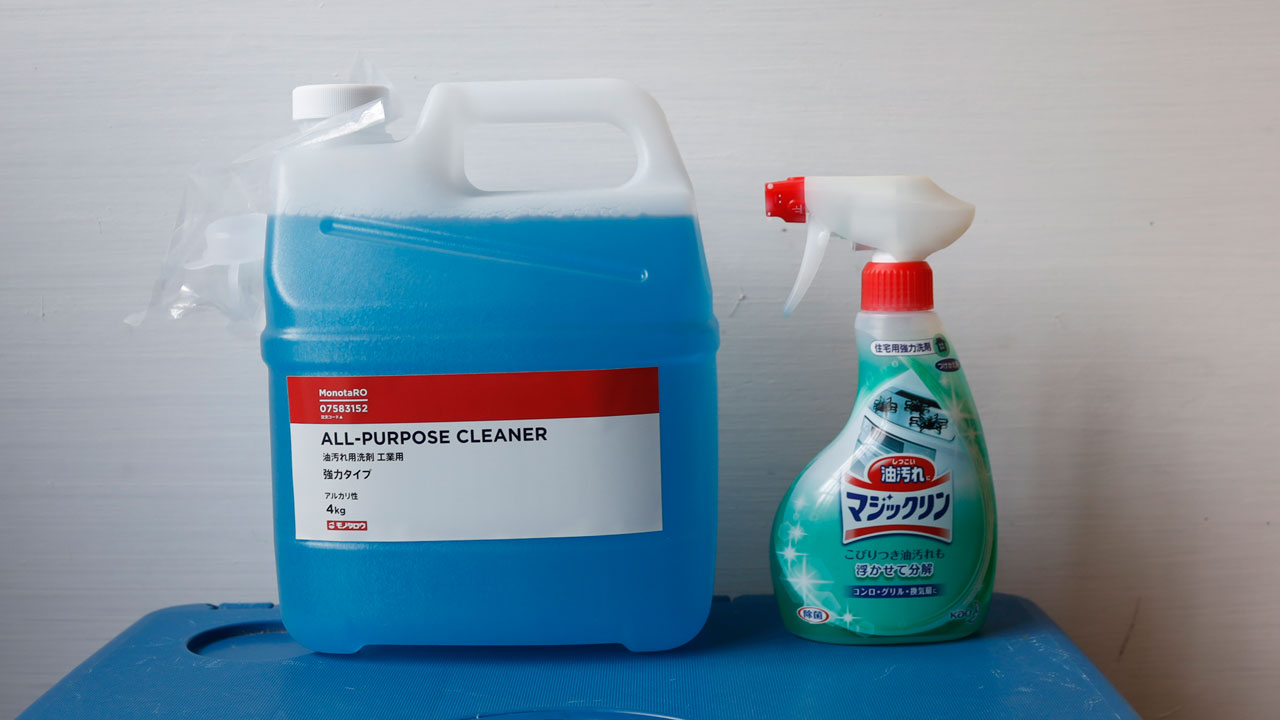 モノタロウ-油汚れ用洗剤 工業用 強力タイプ