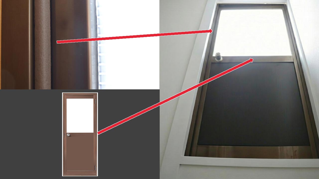 框ドアの断熱対策