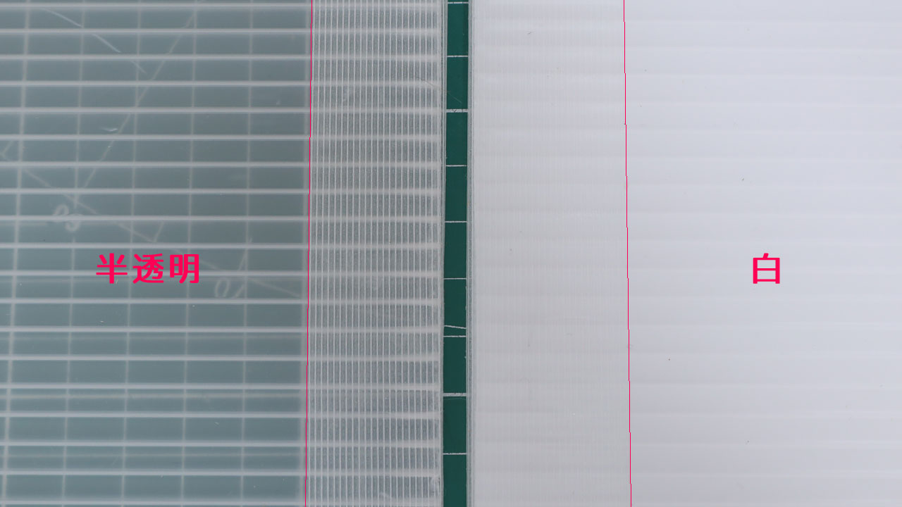 窓に貼るプラダンの隙間を埋めるのに最適なテープ