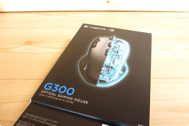 ロジクール（G300r）パッケージ