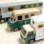 クロネコヤマトミニカー・10tトラック(ウォークスルーW号車とクール宅急便とのサイズ比較)