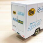 クロネコヤマトミニカー・クール宅急便(後部)