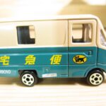 クロネコヤマト・ミニカー・ウォークスルーW号車(右サイド)