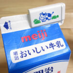 牛乳パック用キャップ Ｋ-533（取付時）