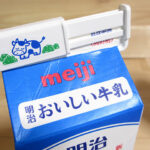 牛乳パック用キャップ Ｋ-533（取付時1）