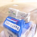 牛乳パック用キャップ Ｋ-533で口を密封